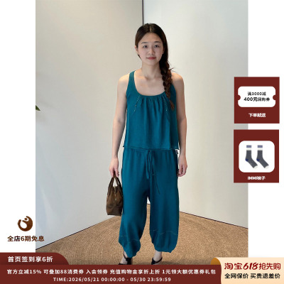 oclochecode宽松单纽结吊带
