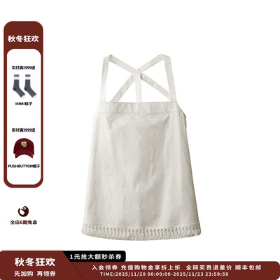 ICEDUST25PF玫瑰花吊带上衣