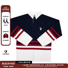 【现货】设计师品牌 Puzzle Piece 26PS Cheri刺绣polo衫