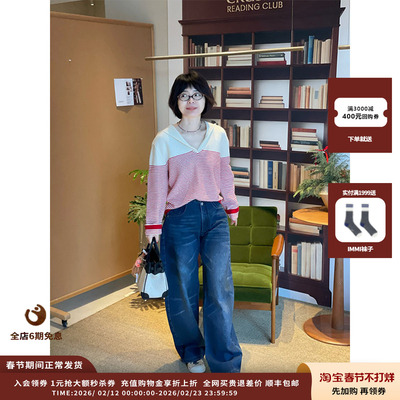 ShortSentencr连腰弧度牛仔长裤