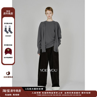 25AW飘带连帽廓形毛织上衣JULY 设计师品牌YOEYYOU 现货