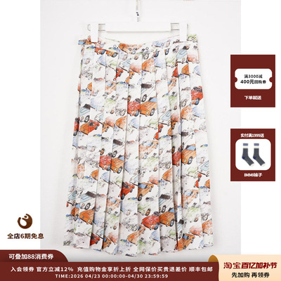 SENTENCE26SS汽车印花百褶半裙
