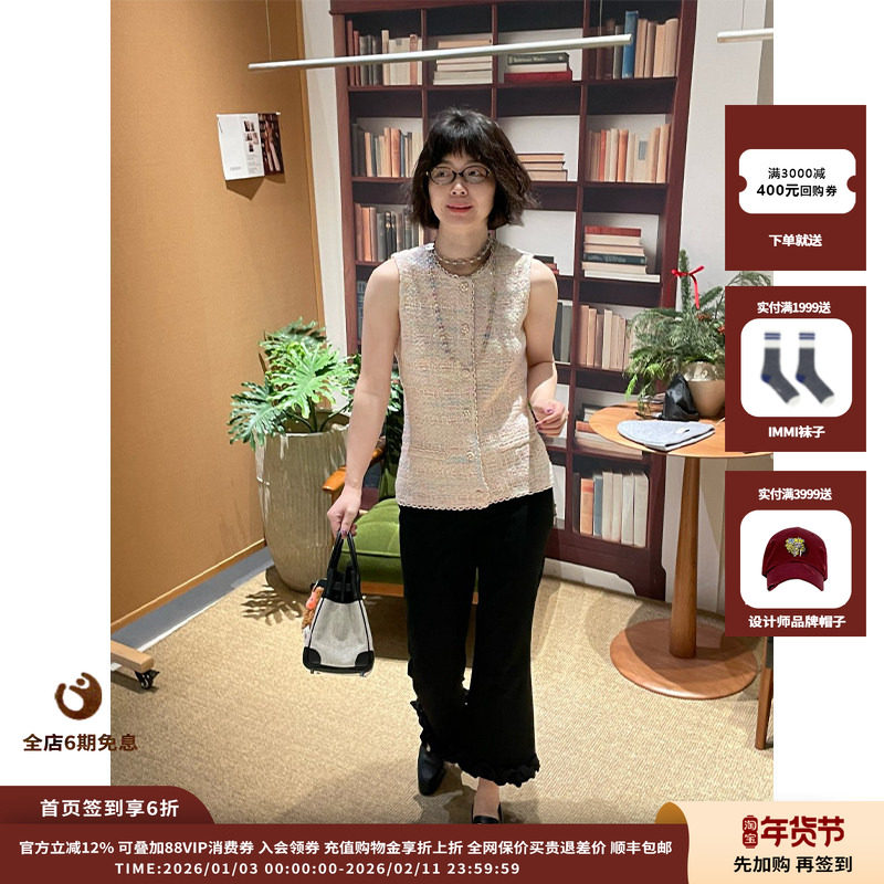 【现货】设计师品牌Crush Collection 26PS 格子花呢圆领收腰马甲