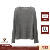 上衣JULY 25AW薄羊绒羊毛圆领长袖 现货 设计师品牌WHM