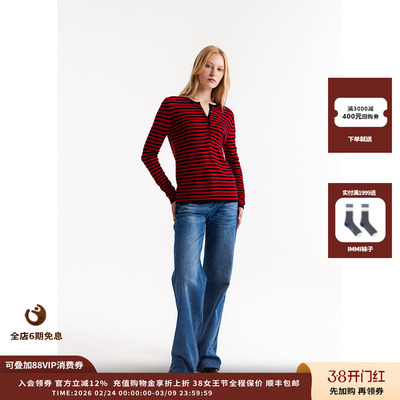 25AW羊毛拼色边上衣JULY