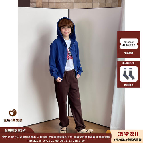双层拉链收腰连帽卫衣外套