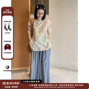 25PS条纹阔腿裤 设计师品牌SESSUN JULY 现货