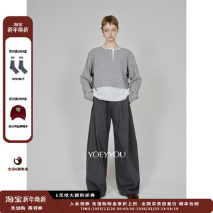 大倒褶阔腿长裤 25AW 设计师品牌YOEYYOU JULY 现货