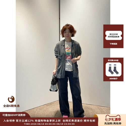 ETHOR26SS藏青色水洗牛仔长裤