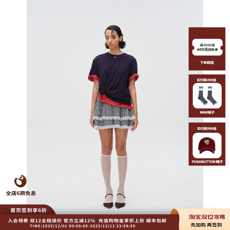 【现货】设计师品牌ASYUS 25PF印花短半裙JULY