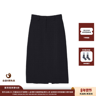 【现货】设计师品牌AETHER HAZE 25AW纯色设计感百搭半裙JULY