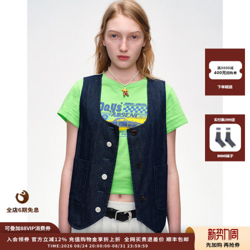 SHORTSENTENCE棉麻牛仔马甲