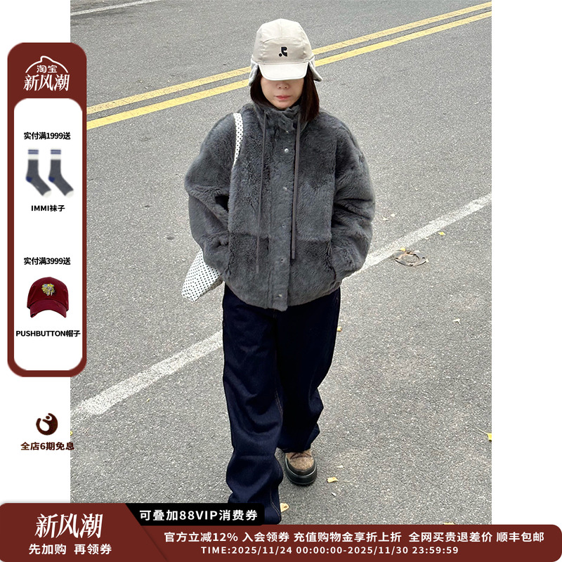 羊毛立领廓形夹克羊毛立领廓形