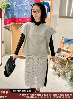 【新品】设计师品牌pushBUTTON 25PS文胸尖头无袖针织上衣JULY