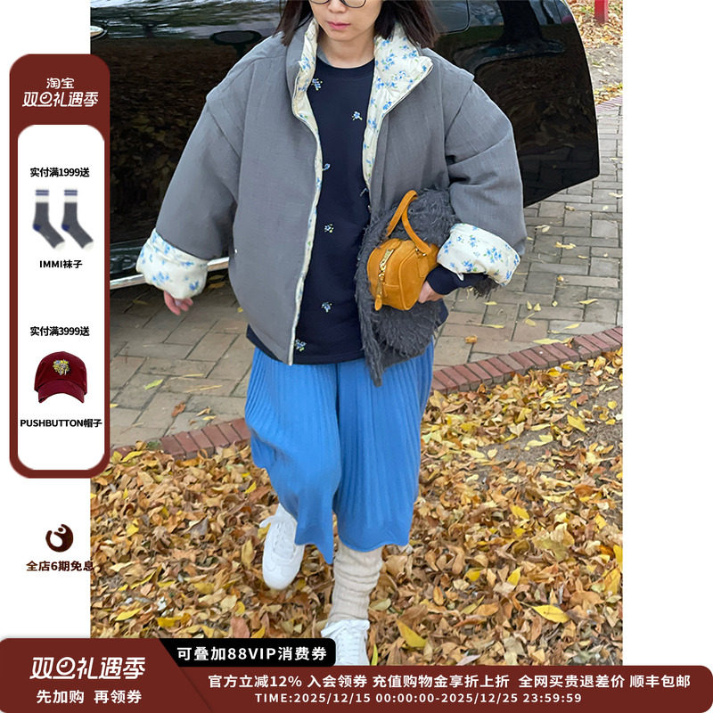 双面穿羽绒夹克双面穿羽绒夹克