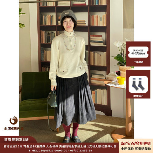 羊绒半开襟套头衫
