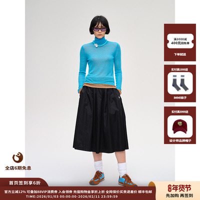 【现货】设计师品牌SHORT SENTENCE25AW两穿式水溶羊毛针织衫JULY