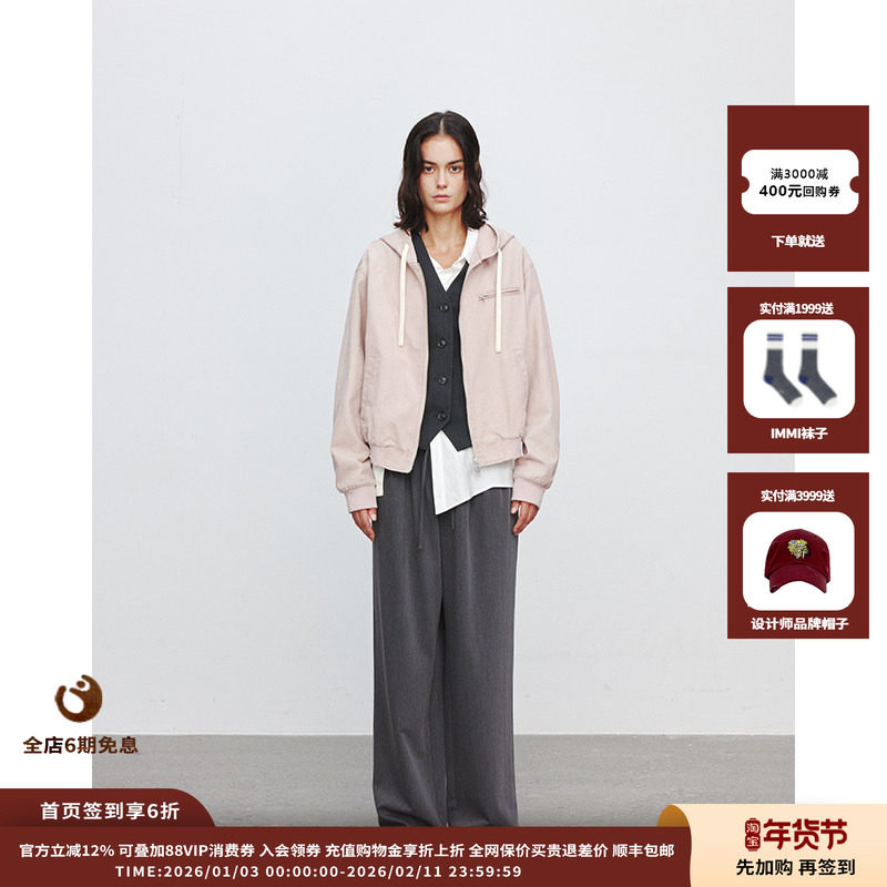 【现货】设计师品牌 FIRSTINCT 26SS水洗帆布连帽外套 JULY,女装/女士精品,短外套,淘宝优惠券,粉丝福利购,淘宝优惠卷