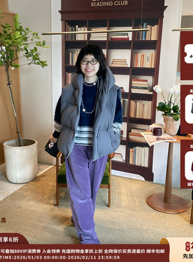 【现货】设计师品牌IMMI 25AW超轻羽绒连帽马甲MWEFWFVT1087X