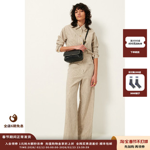 【新品】设计师品牌SESSUN 25PS条纹纯色西装阔腿裤JULY