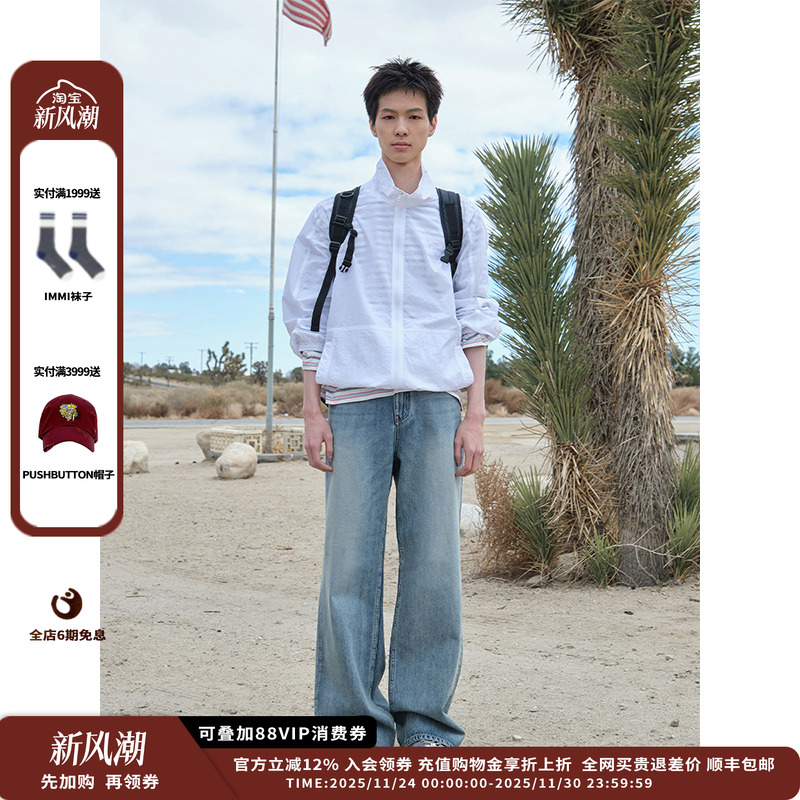 LOWCLASSICLC后袋尼龙夹克