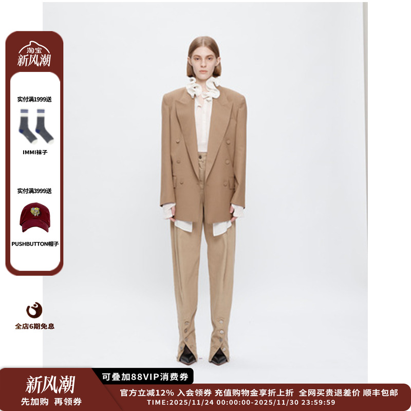 YCH25PF系扣圆领上衣JULY