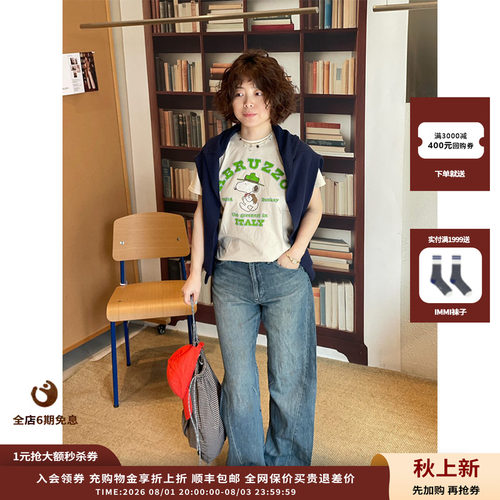 WILDDONKEY26SS阿布鲁佐T恤