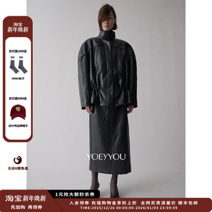 25AW简约分割线饰半裙JULY 设计师品牌YOEYYOU 现货