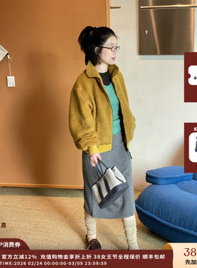 【现货】设计师品牌AETHER HAZE 25AW 百搭简约基础半裙JULY