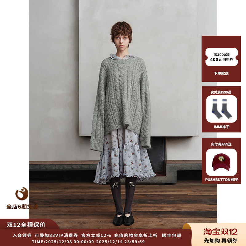 ASYUS25AW碎花连衣裙JULY