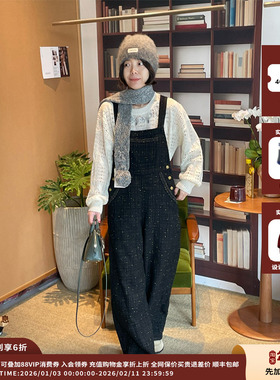 【现货】设计师品牌PUZZLE PIECE 26PS 粗花呢背带裤 JULY