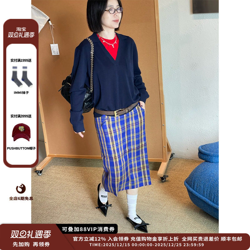 25AW彩色格纹百搭半裙JULY