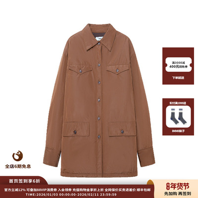 IMMI25AW绗棉翻领四口袋夹克