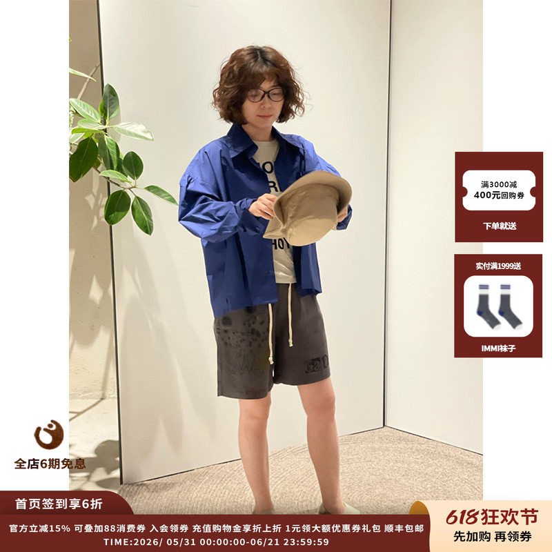 【现货】设计师品牌 OPEN YY 26SS 棉质珠扣短款衬衫