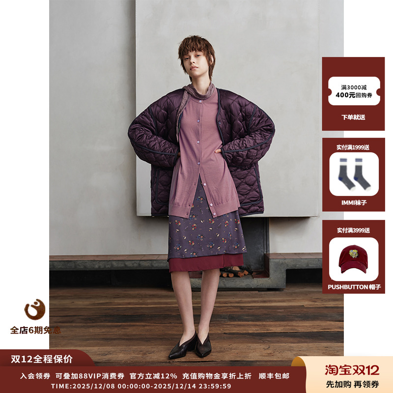 ASYUS25AW印花半裙JULY