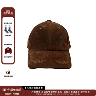 25AW真皮灯芯绒棒球帽MWEFWTHT1348X 设计师品牌IMMI 现货