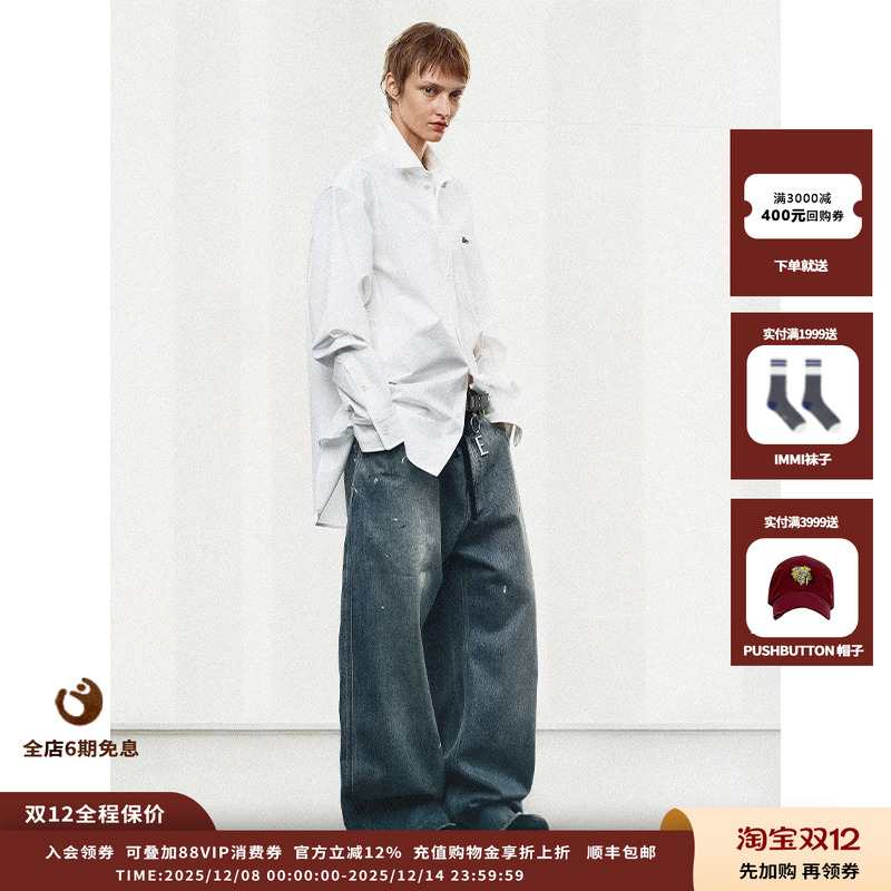 设计师品牌ETHOR25AW大廓形衬衣