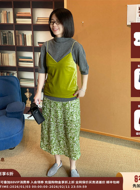 【现货】设计师品牌COEMES  25AW简约吊带上衣 JULY