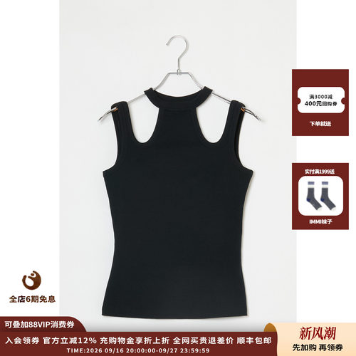 WE11DONE26PF女式挂脖肩带背心