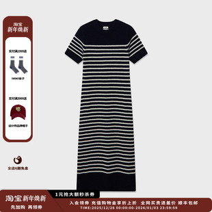 25AW羊绒条纹短袖 设计师品牌IMMI 连衣裙MWEFWKDS0903X 现货