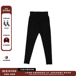 25AW简约打底裤 HAZE 设计师品牌AETHER JULY 现货