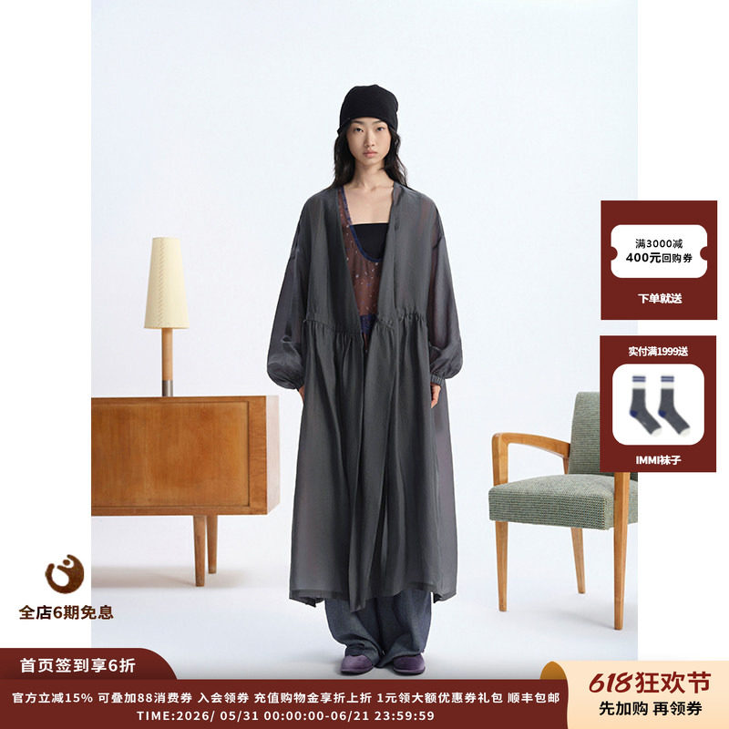 【现货】设计师品牌 ASYUS 26PF 领口镂空绣花风衣