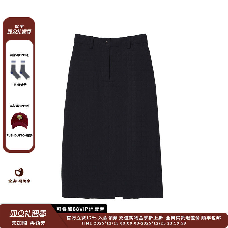 25AW纯色设计感百搭半裙JULY