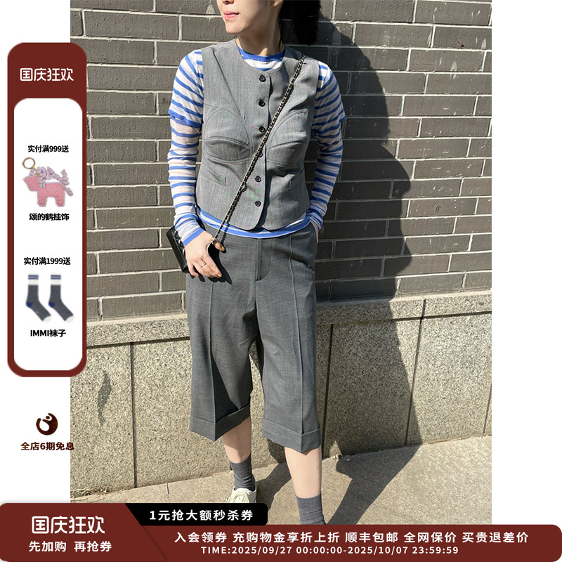 PUSHBUTTON25SS无图案背心JULY