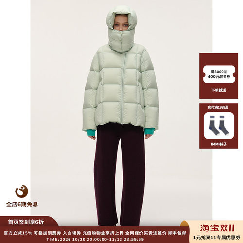 SYUGNA25FW斜门襟中长羽绒服