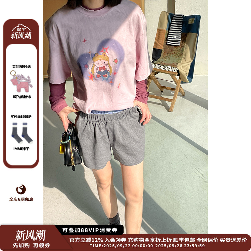 品牌DUIDAO25SS拼接短裤JULY