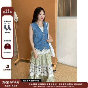 6月胶囊 设计师品牌COEMES 花边垂感度假感半身裙JULY 现货