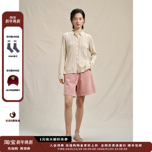 镂空针织翻领开衫 25SS新品 设计师品牌WHM JULY 新品