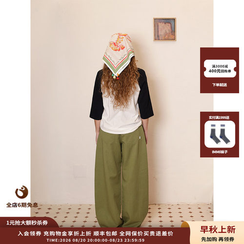 SHORT手绘图案印花刺绣方巾