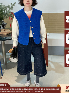 【现货】设计师品牌 PUSHBUTTON 26RS金色纽扣粗花呢马甲